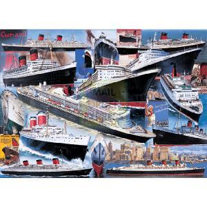 s The Oceans Greats 1000 Piece Jigsaw Puzzle
