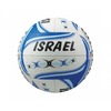 Gilbert Israel International Replica Netball