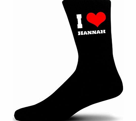 Personalised Valentines Socks, I Heart . . . Choose your name