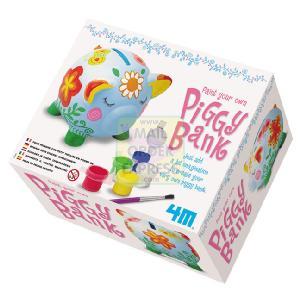 Great Gizmos 4M Paint Your Own Piggy Bank