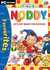 GSP Noddy DVD