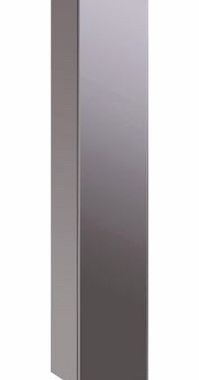 Habitat Kubrik Tall Storage Unit - Grey