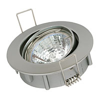 HALOLITE Low Voltage Halogen MR16 Adjustable Satin Silver