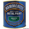 Hammerite Smooth Finish Green Metal Paint 1Ltr