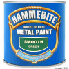 Hammerite Smooth Finish Green Paint 250ml