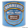 Hammerite Smooth Finish Medium Brown Paint 250ml