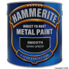Hammerite Smooth Finish Yellow Metal Paint 2.5Ltr