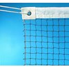 HARROD Badminton Net (BAD-003)
