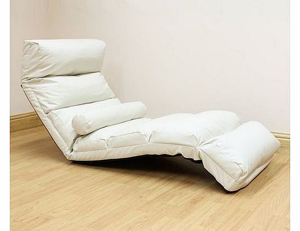 Hartleys Furniture Hartleys Cream Faux Leather Adjustable Floor Lounger