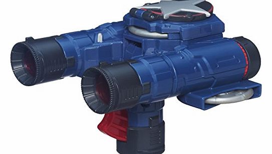 Hasbro Marvel Captain America Super Soldier Binoculars