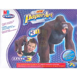 Hasbro Paper Art Gorilla
