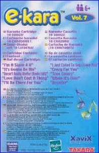Hasbro Tiger E Kara 10 Song Cassette Volume 7