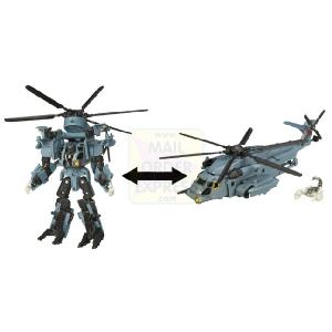 Hasbro Transformers Voyager Helicopter