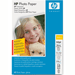 Hewlett Packard HP 10x15cm 175gm Photo Paper Glossy (20sh)