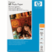 Hewlett Packard HP A4 240gm Premium Photo Paper Glossy (20sh)