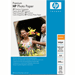 Hewlett Packard HP A4 240gm Premium Photo Paper Satin Matt (20sh)