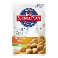Feline Kitten Tender Chunks In Gravy Pouch 100g