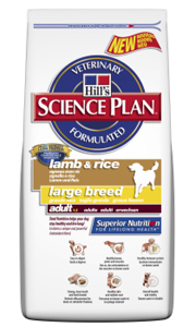 Hills Science Plan Canine Adult Lamb and Rice Large Breed 15kg