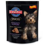 Hills Science Plan Canine Puppy Snacks -