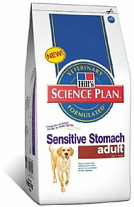 Hills Science Plan Canine Sensitive Stomach:3kg