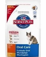 Science Plan Feline Adult Oral Care with