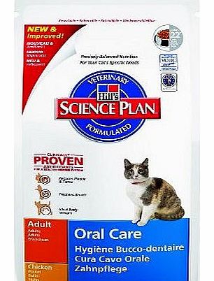 Hills Science Plan Hills Feline Oral Care Chicken Dry Mix 1.5 kg