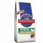 Science Plan Puppy Healthy Development (1kg)