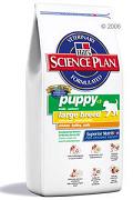 Science Plan Puppy:15kglarge
