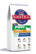 hills Science Plan Puppy:7.5kg