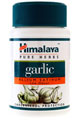 HIMALAYA Garlic - Low Odour