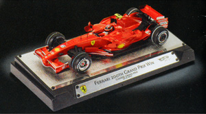 Hot Wheels Ferrari F2007 #6 K. Raikkonen - 2007 Chinese