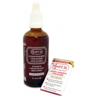 HT26 Concentrated Skin Lightening Serum