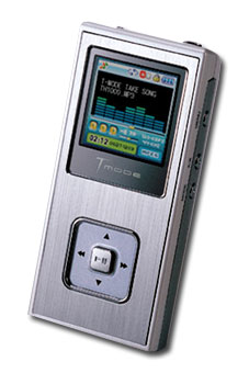 i-BEAD 1000 1.5GB MP3 Player