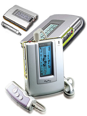 DMR-300 128MB MP3 Player