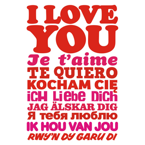 Love You, Je T Aime ... Card