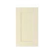 Ikea DEL Door