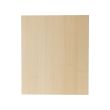 Ikea PERFEKT ASKOME High Cabinet Cover Panel