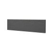 Ikea PERFEKT NEXUS Plinth