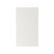 Ikea RLIG Door