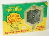 GARDEN SPIDER WEB FRAME