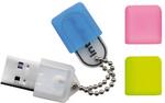 INTEGRAL 2GB MINI FLASH DRIVE