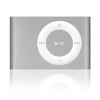 ipod Shuffle Silver