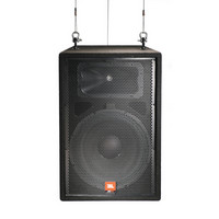 JRX115i 12` 2-Way Suspendable Loudspeaker