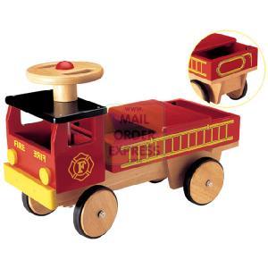 PINTOY Sit On Fire Engine