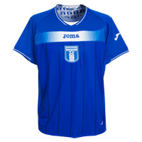 Joma Honduras Away Replica Shirt.