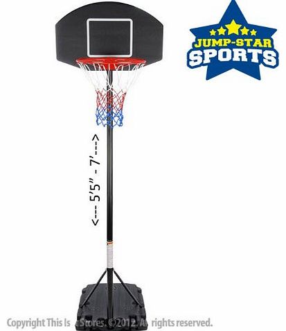 JumpStar Sports Junior League Basketball hoop and stand