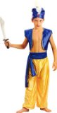 Just For Fun Sultan Fancy Dress Costume (child size) - Small