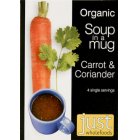 Case of 8 Just Wholefoods Carrot & Coriander