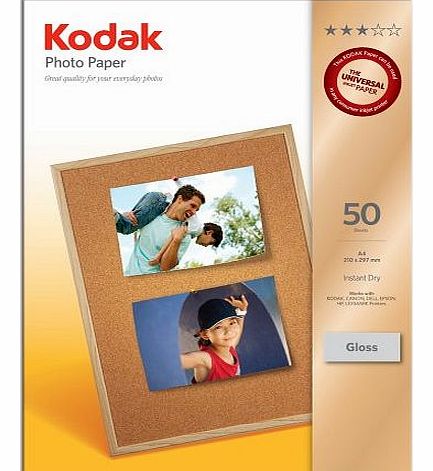 Kodak Photo Inkjet Paper, A4, 50 sheets