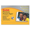 Kodak Premium Picture Paper 220gsm 100 x 150mm
